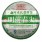 2008 Yunnan Mengku"Qingming Sring Bud"Raw Pu-erh Tea,400g