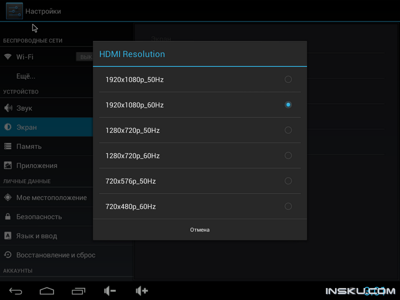 MK808 - «Smart TV» на Android'e. Обзор на InSKU.com