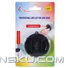 LVSHI 52mm Protective Lens Cover for Nikon Digital Camera