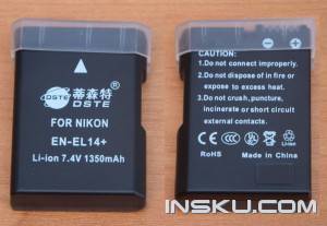 DSTE EN-EL14 1350mAh Lithium Full Decoded Battery for NIKON / D5100 / D3200 / D3100 + More - Black