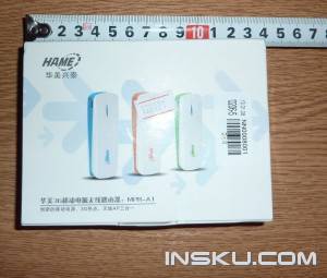 3G WiFi роутер Hame MPR-A1 с 1800mAh Mobile Battery