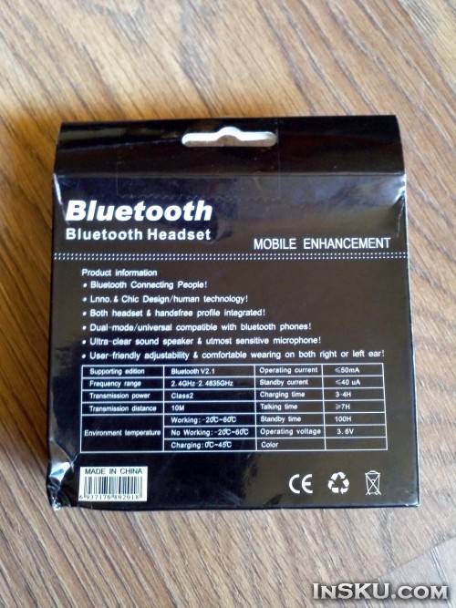 Bluetooth-гарнитура CLAN от chinabuye. Обзор на InSKU.com