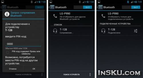 Bluetooth-гарнитура CLAN от chinabuye. Обзор на InSKU.com