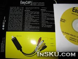 Easy CAP USB2.0 Video Adapter with Audio - Capture and Edit High-quality Video and Audio. Обзор на InSKU.com
