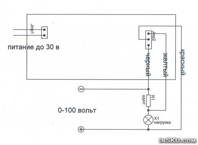 Вольтметр/амперметр постоянного тока 0-100В и 0-100А с шунтом.. Обзор на InSKU.com