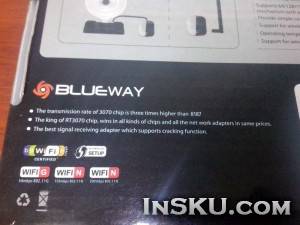 USB wifi-адаптер Blueway N9000. Обзор на InSKU.com