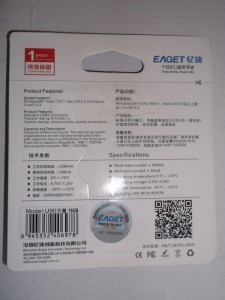 Флешка EAGET 16 Гб USB 3.0. Обзор на InSKU.com