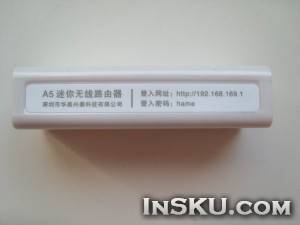 Роутер Hame A5 из магазина chinabuye.com. Обзор на InSKU.com