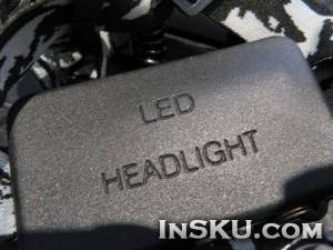 LED Headlamp Torch Flashlight Super Bright ( T6, 3Mode). Обзор на InSKU.com
