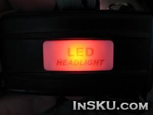 LED Headlamp Torch Flashlight Super Bright ( T6, 3Mode). Обзор на InSKU.com