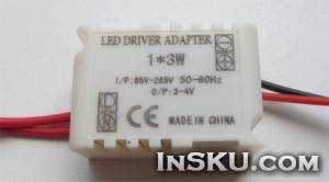 LED драйвер DARK ENERGY для 3-х ваттного светодиода. Обзор на InSKU.com