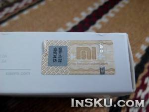 Обзор "мини" версии Xiaomi Power Bank на 5200mah. Обзор на InSKU.com