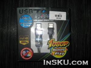 PC USB Male-Male Connector to 1080P HDTV USB Host/OTG Cable for Media Sharing (120CM-Length). Обзор на InSKU.com