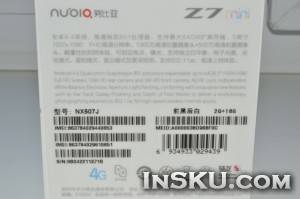 Обзор смартфона ZTE Nubia Z7 Mini. Обзор на InSKU.com
