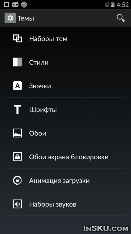OnePlusOne 16Gb. Обзор на InSKU.com