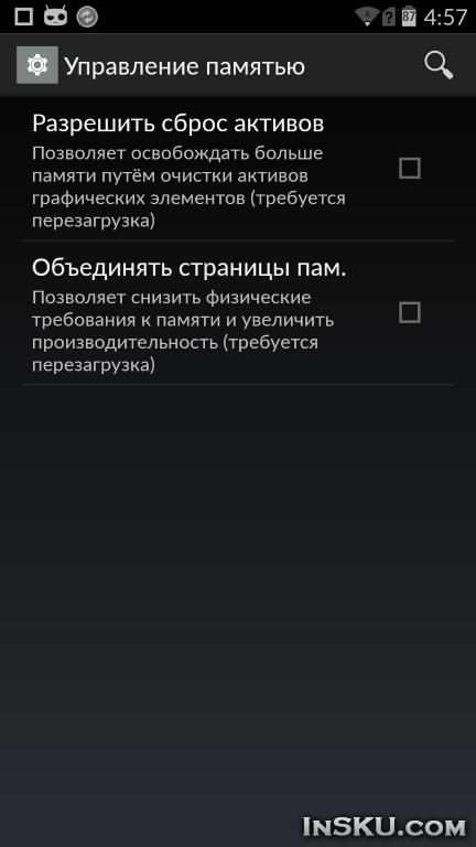 OnePlusOne 16Gb. Обзор на InSKU.com