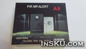 PIR MP.Alert A9- самый дешевый вариант сигнализации для казахстанских владельцев оружия. Обзор на InSKU.com