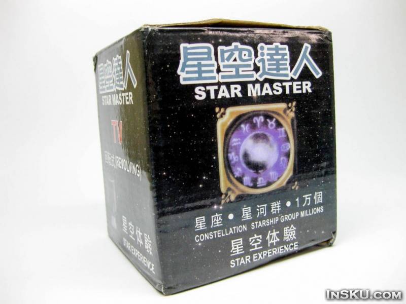 Star Master: лампа-ночник, проектор звездного неба. Обзор на InSKU.com
