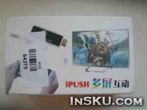 Hai Yasi Hi768 iPush AV Output HDMI HD Wireless Video Transmission Sharer w/ DLNA AirPlay WiFi. Обзор на InSKU.com