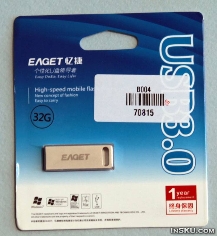 Флешка EAGET U60 32GB  USB 3.0. Обзор на InSKU.com