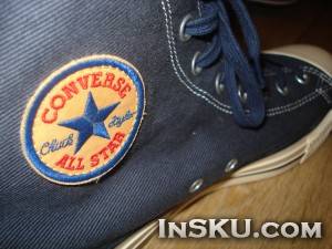 Converse — кеды для себя любимого