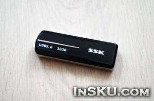 Флешка SSK SFD201 32GB. Обзор на InSKU.com