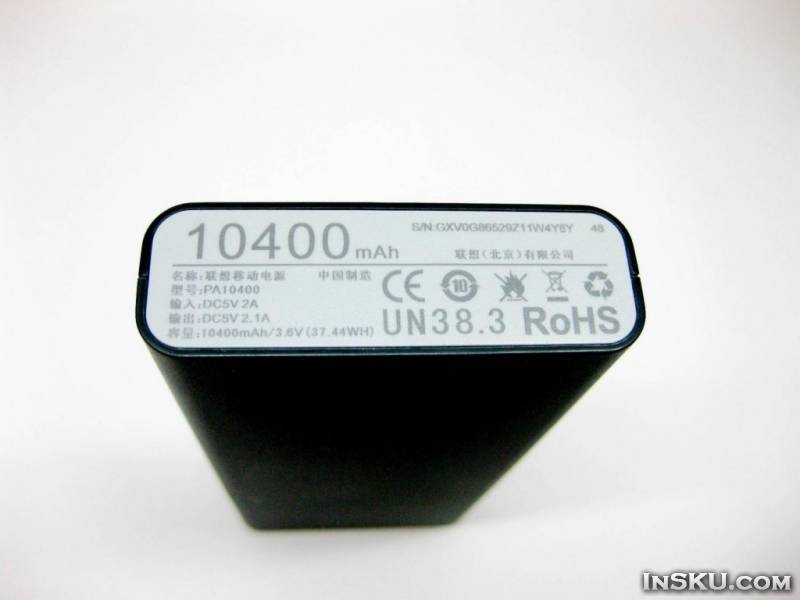 Оригинальный Power Bank Lenovo PA10400 10400mAh Dual USB. Обзор на InSKU.com