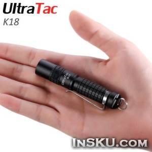 Обзор фонаря UltraTac K18 - удививший меня наключник!. Обзор на InSKU.com