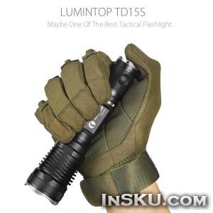 Обзор обновленного тактического фонаря LUMINTOP TD15S Suit 2.0. Обзор на InSKU.com