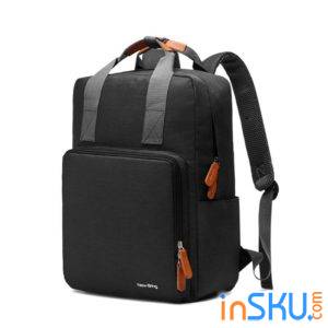 Рюкзак для 13 дюймового Macbook air (2017 года). Обзор на InSKU.com