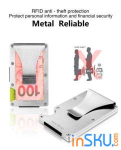 Металлический кардхолдер с RFID защитой. Обзор на InSKU.com