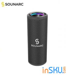 Обзор беспроводной Bluetooth колонки Sounarc P4 - 20W и RGB подсветка занедорого. Обзор на InSKU.com
