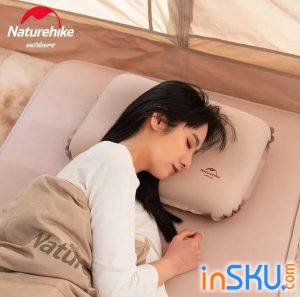 Обзор самонадувной подушки Naturehike NH21ZT001 - комфорт в походных условиях. Обзор на InSKU.com