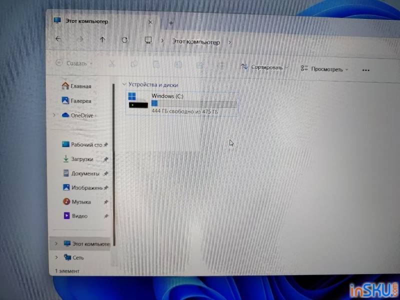 Рисунок №12: Обзор Blackview AceBook 12 – компактный ноутбук для работы и учебы Обзор Blackview AceBook 12 – компактный ноутбук для работы и учебы. Обзор на InSKU.com