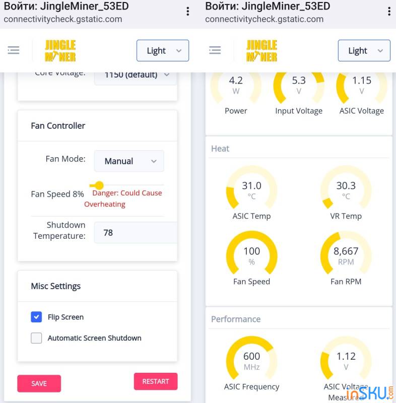 Рисунок №12: Обзор Jingle Miner BTC Solo Lite — карманный ASIC с сердцем BM1370 (1.2 TH/s) Обзор Jingle Miner BTC Solo Lite — карманный ASIC с сердцем BM1370 (1.2 TH/s). Обзор на InSKU.com