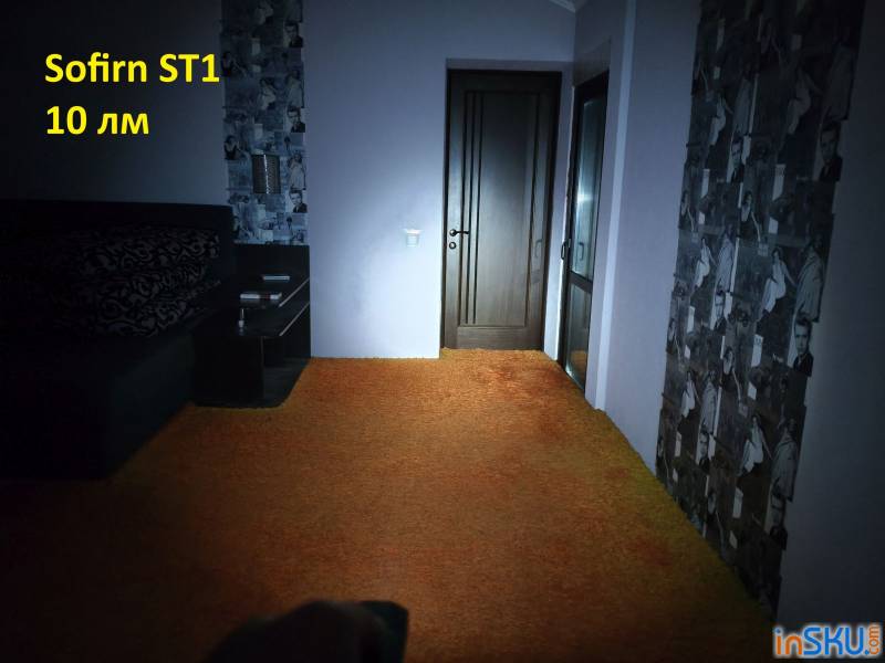 Рисунок №13: Обзор фонаря Sofirn ST1 с AliExpress: 1500 люмен, двойной свет и премиум-сборка за $30 Обзор фонаря Sofirn ST1 с AliExpress: 1500 люмен, двойной свет и премиум-сборка за $30. Обзор на InSKU.com