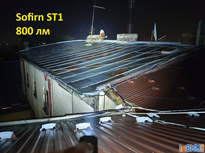 Рисунок №15: Обзор фонаря Sofirn ST1 с AliExpress: 1500 люмен, двойной свет и премиум-сборка за $30 Обзор фонаря Sofirn ST1 с AliExpress: 1500 люмен, двойной свет и премиум-сборка за $30. Обзор на InSKU.com