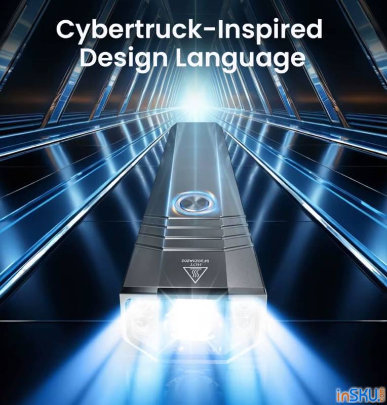 Рисунок №3: Обзор фонаря Sofirn ST1 с AliExpress: 1500 люмен, двойной свет и премиум-сборка за $30 Обзор фонаря Sofirn ST1 с AliExpress: 1500 люмен, двойной свет и премиум-сборка за $30. Обзор на InSKU.com