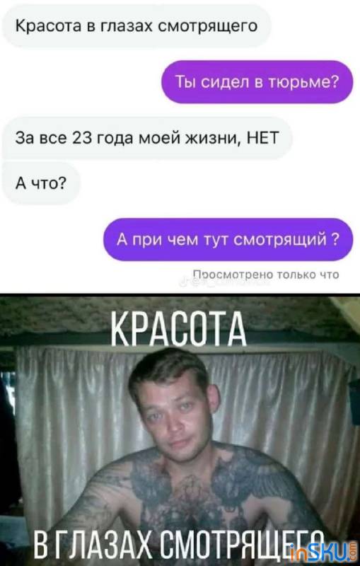 Рисунок №2: Обзор Hellvape Hellbeast RTA - нижний/боковой обдув и красота в глазах смотрящего Обзор Hellvape Hellbeast RTA - нижний/боковой обдув и красота в глазах смотрящего. Обзор на InSKU.com