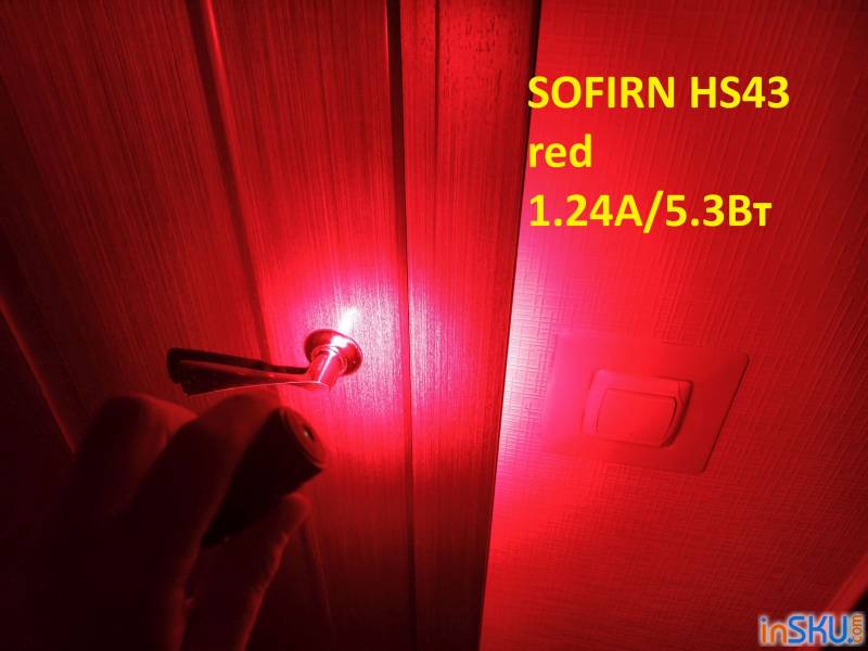 Рисунок №18: Обзор налобного фонаря SOFIRN HS43: 3200 люмен, белый/красный свет и управление поворотным кольцом Обзор налобного фонаря SOFIRN HS43: 3200 люмен, белый/красный свет и управление поворотным кольцом. Обзор на InSKU.com