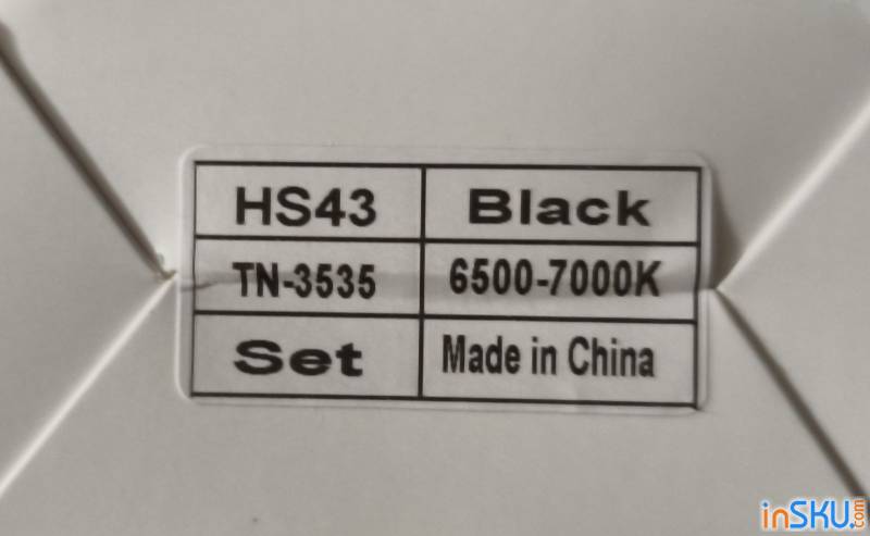 Рисунок №13: Обзор налобного фонаря SOFIRN HS43: 3200 люмен, белый/красный свет и управление поворотным кольцом Обзор налобного фонаря SOFIRN HS43: 3200 люмен, белый/красный свет и управление поворотным кольцом. Обзор на InSKU.com