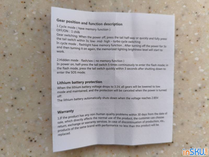 Рисунок №10: Обзор Ripsshine EL1 - EDC фонарь под 14500/АА и 1200lm от XPL Обзор Ripsshine EL1 - EDC фонарь под 14500/АА и 1200lm от XPL. Обзор на InSKU.com