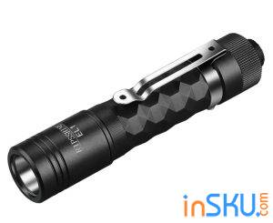 Рисунок №1: Обзор Ripsshine EL1 - EDC фонарь под 14500/АА и 1200lm от XPL Обзор Ripsshine EL1 - EDC фонарь под 14500/АА и 1200lm от XPL. Обзор на InSKU.com
