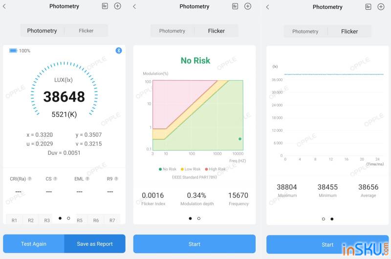 Рисунок №14: Обзор Ripsshine EL1 - EDC фонарь под 14500/АА и 1200lm от XPL Обзор Ripsshine EL1 - EDC фонарь под 14500/АА и 1200lm от XPL. Обзор на InSKU.com
