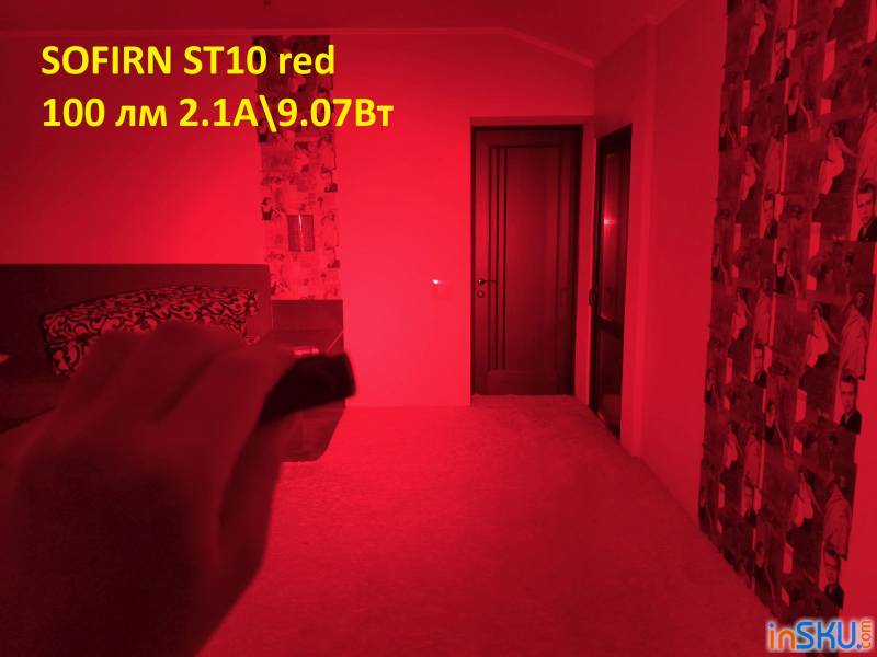 Рисунок №16: Обзор SOFIRN ST10ST10 - компактный мультитопливный фонарь с клипсой/магнитом/красным и боковым светом Обзор SOFIRN ST10ST10 - компактный мультитопливный фонарь с клипсой/магнитом/красным и боковым светом. Обзор на InSKU.com
