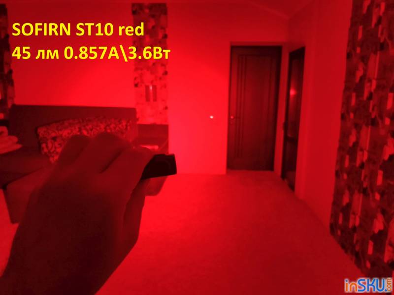 Рисунок №15: Обзор SOFIRN ST10ST10 - компактный мультитопливный фонарь с клипсой/магнитом/красным и боковым светом Обзор SOFIRN ST10ST10 - компактный мультитопливный фонарь с клипсой/магнитом/красным и боковым светом. Обзор на InSKU.com