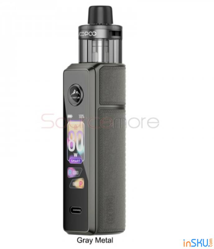Рисунок №17: Обзор VOOPOO Drag X3 - подик с большим сенсорным экраном и под 21700 Обзор VOOPOO Drag X3 - подик с большим сенсорным экраном и под 21700. Обзор на InSKU.com