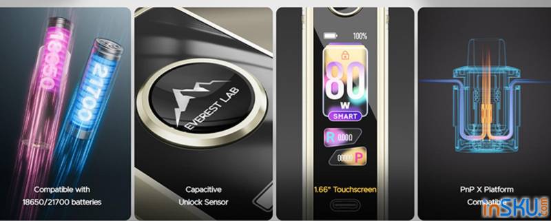 Рисунок №2: Обзор VOOPOO Drag X3 - подик с большим сенсорным экраном и под 21700 Обзор VOOPOO Drag X3 - подик с большим сенсорным экраном и под 21700. Обзор на InSKU.com