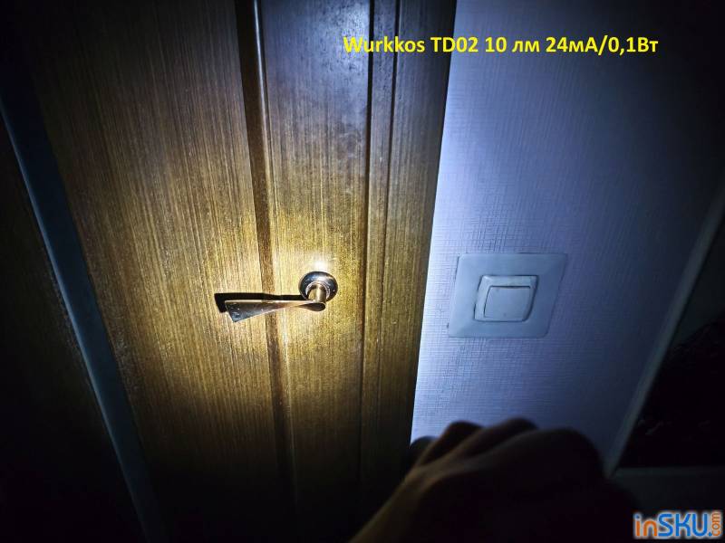 Рисунок №10: Обзор Wurkkos TD02 — компактный "тактический" фонарь на 2000 люмен с зарядкой Type-C Обзор Wurkkos TD02 — компактный "тактический" фонарь на 2000 люмен с зарядкой Type-C. Обзор на InSKU.com