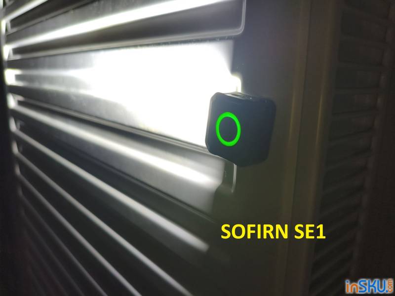 Рисунок №15: Обзор SOFIRN SE1 RGB - ультракомпактный EDC-фонарь с USB-C и магнитным креплением Обзор SOFIRN SE1 RGB - ультракомпактный EDC-фонарь с USB-C и магнитным креплением. Обзор на InSKU.com